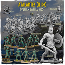 Atalantes (Ilios) Oplites Battle Host