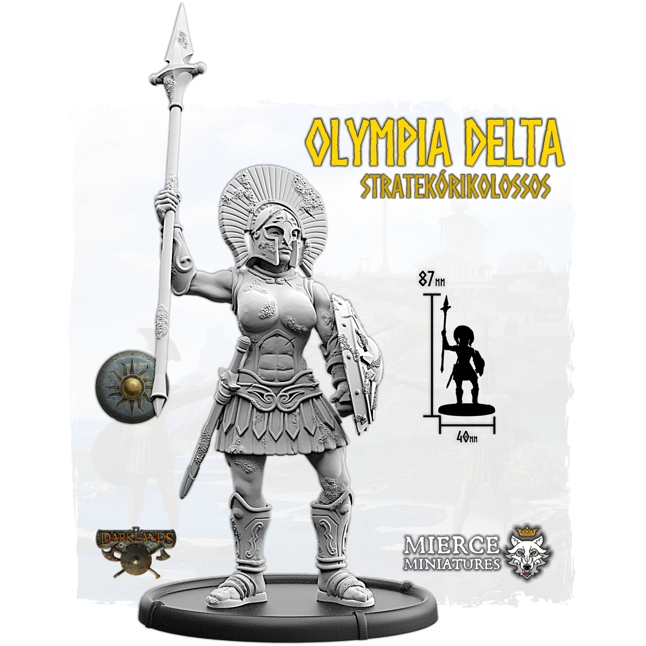 Olympia Delta, Stratekórikolossos