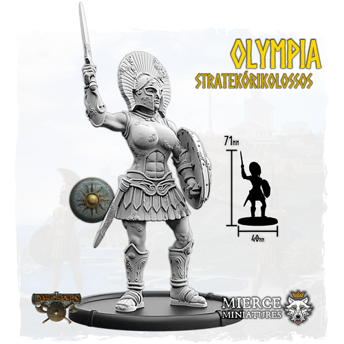 Olympia, Stratekórikolossos