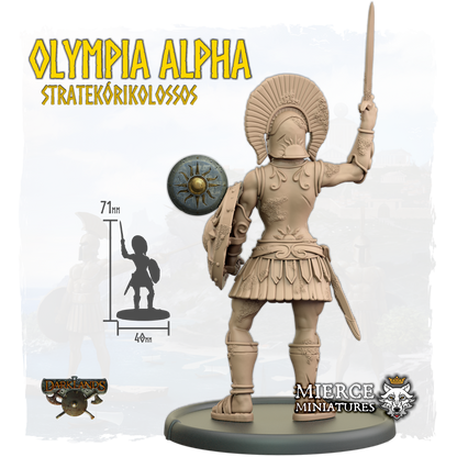 Olympia Alpha, Stratekórikolossos