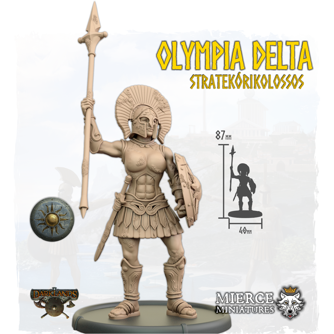 Olympia Delta, Stratekórikolossos
