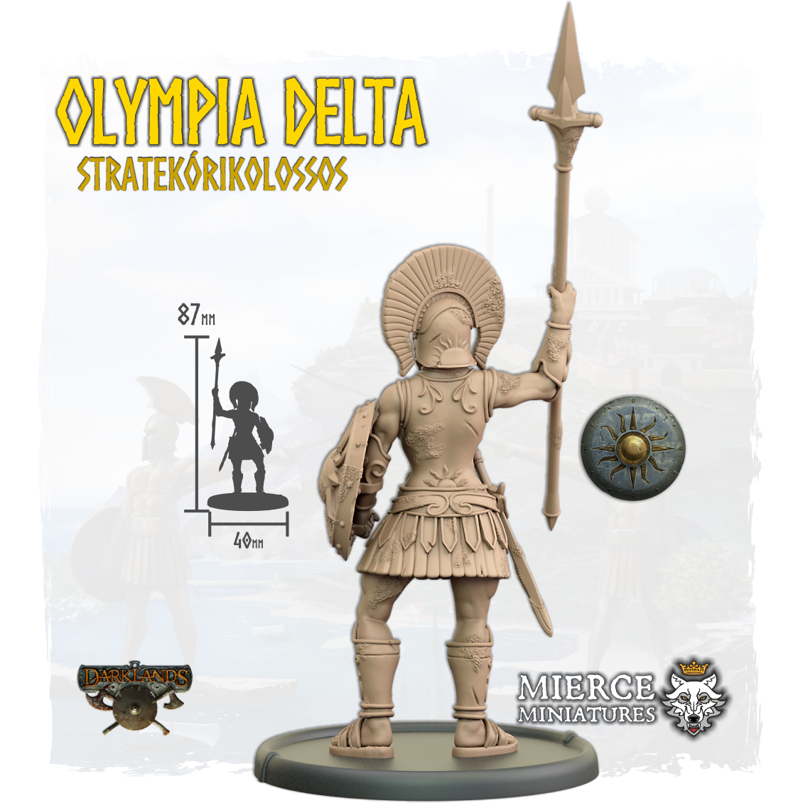 Olympia Delta, Stratekórikolossos