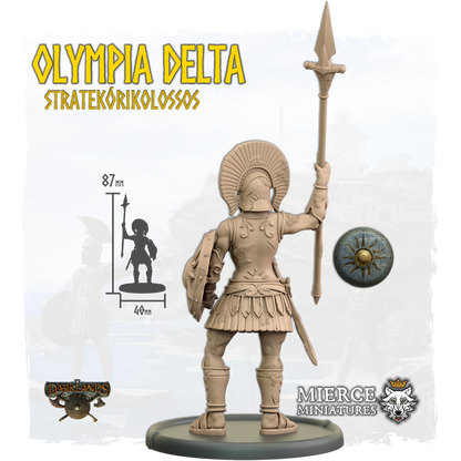 Olympia Delta, Stratekórikolossos