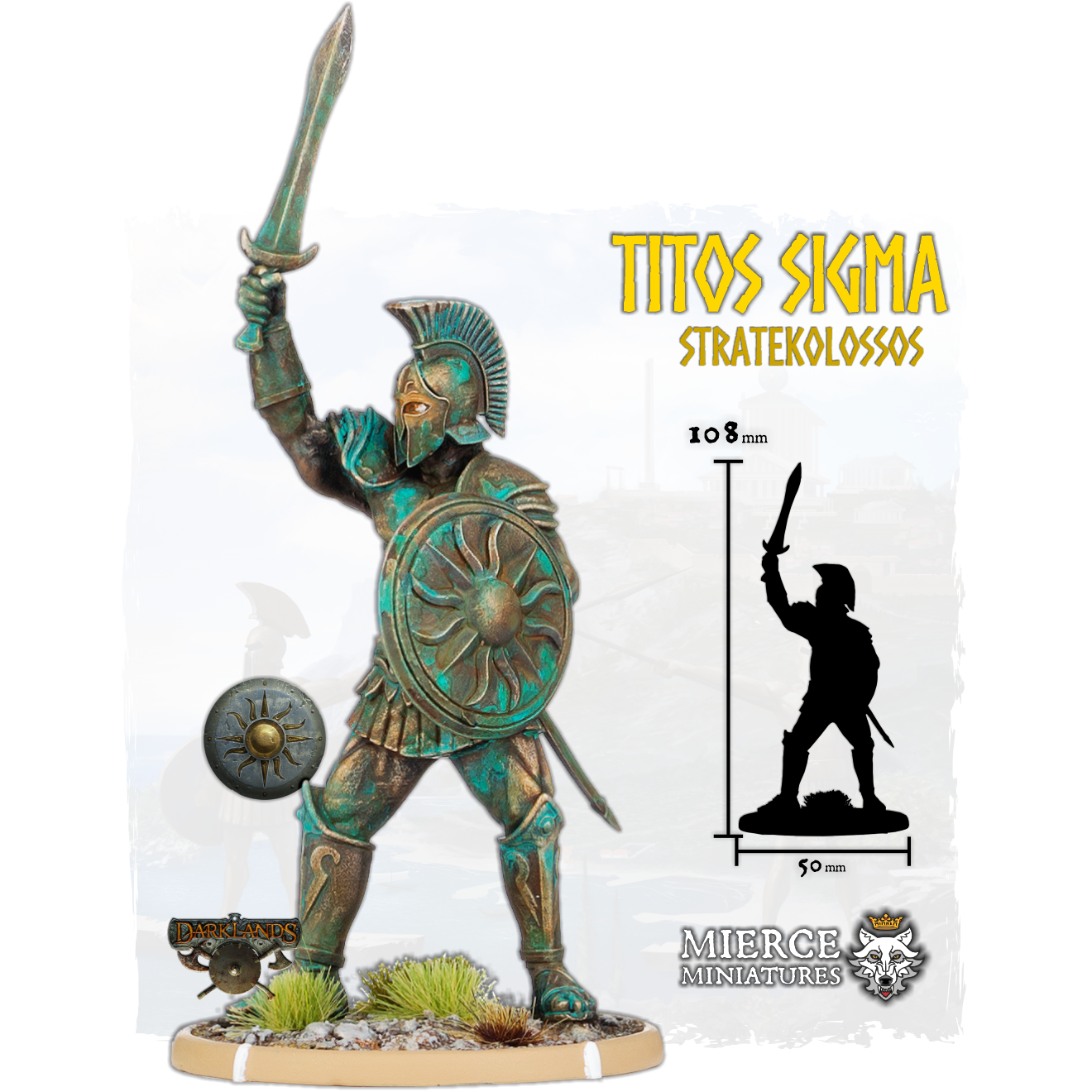 Titos Sigma, Stratekolossos