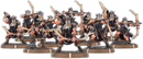 Bows of Carn Dinas, Bow-Drune Unit (20x warriors)
