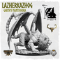 Lazherkazhog, Garth's Mantichora