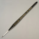 Pro Arte Miniature Painting 0
