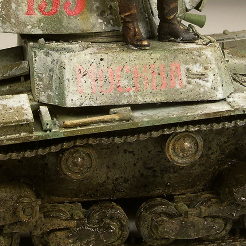 Vallejo Weathering FX Russian Splash Mud